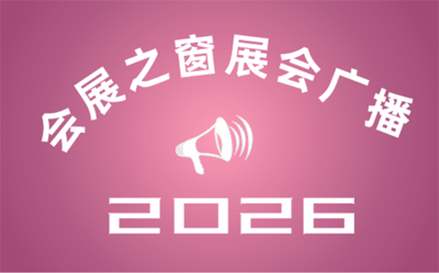 202627ҵ
